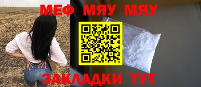 бошки Азнакаево