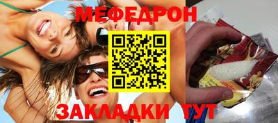 бошки Азнакаево