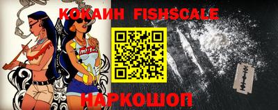 ALPHA-PVP Шахты