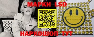 меф Абинск