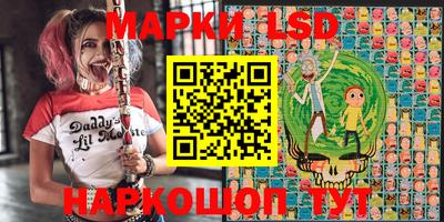 кокаин перу Абакан