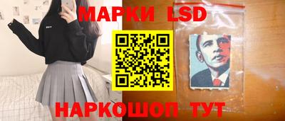 бошки Азнакаево