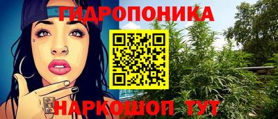 бошки Азнакаево
