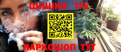 кокаин перу Абакан