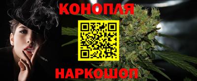 бошки Азнакаево