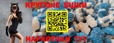 кокаин перу Абакан