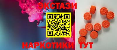 бошки Азнакаево