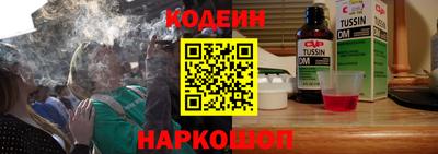 бошки Азнакаево