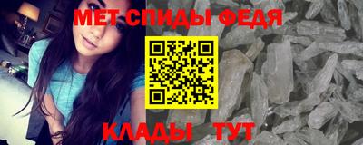 кокаин перу Абакан