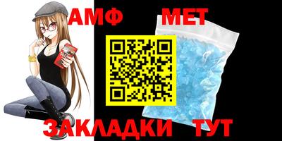 бошки Азнакаево