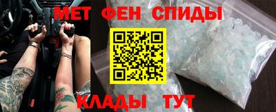кокаин перу Абакан