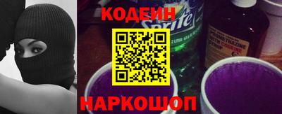 гидропоника Шебекино
