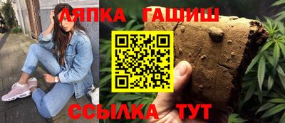 бошки Азнакаево