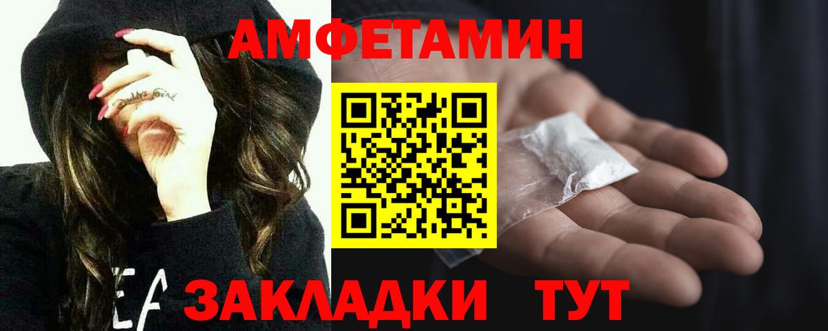 Алексин  ЭКСТАЗИ  Cocaine  МДМА  Как найти закладки?  Вход с VPN  Меф МЯУ МЯУ   A-PVP СК кристаллы  ГАШИШ  Бошки Шишки 