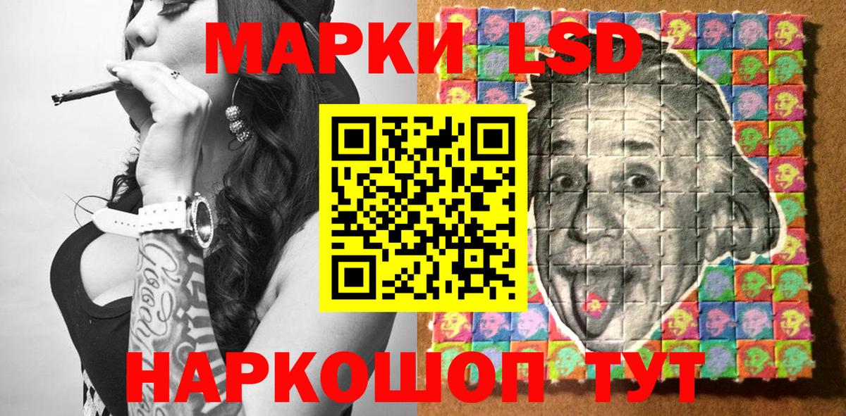 Алексин  Марки N-bome 1,5мг  Вход с VPN 